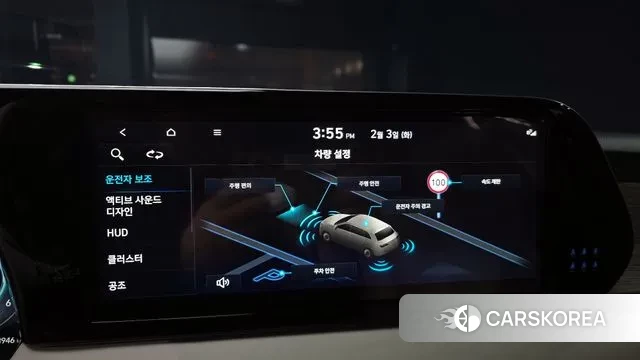 Hyundai The New Palisade 2024 Светло-серебряный цвет из Кореи, фото 6