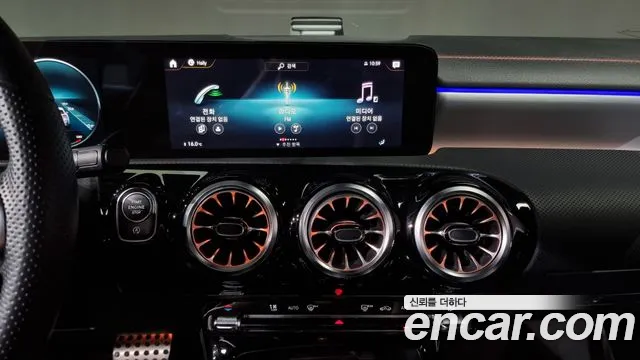 Mercedes-Benz CLA-Class C118 id 2694111 из Кореи 6