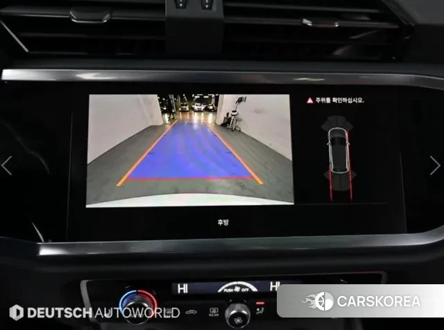 Audi Q3 (F3) 2023 Белый из Кореи, фото 6