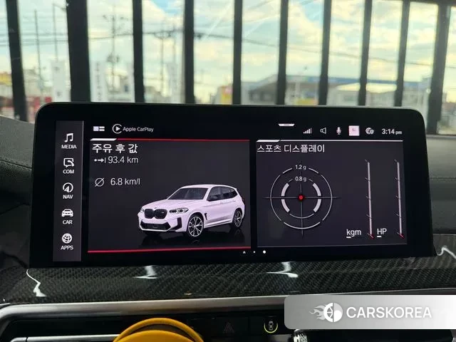 BMW X3M (G01) 2023 Белый из Кореи, фото 6