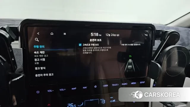 Hyundai Staria 2023 Белый из Кореи, фото 6