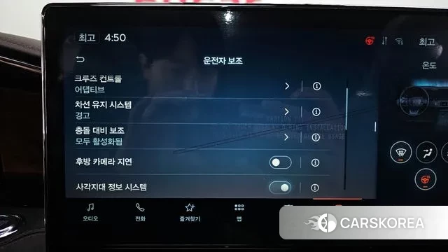 Lincoln Navigator 4th generation 2023 Черный из Кореи, фото 6