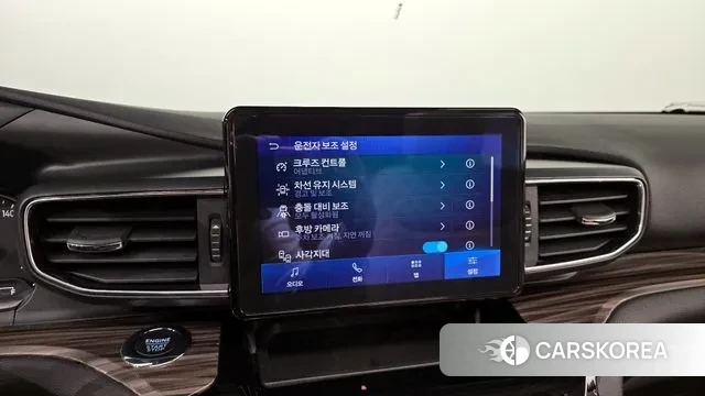 Ford Explorer 6th Generation 2022 Серый из Кореи, фото 6