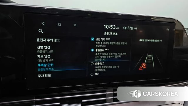 Hyundai The New Grandeur IG 2020 Серый из Кореи, фото 6