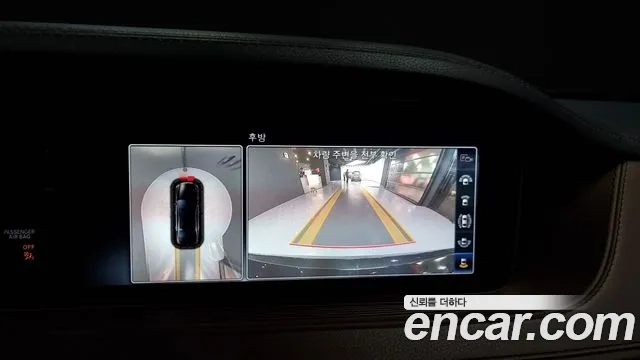 Mercedes-Benz S-Class W222 2018 Черный из Кореи, фото 6