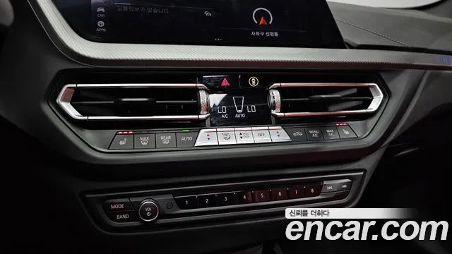 BMW 1 Series (F40) 2021 Белый из Кореи, фото 6