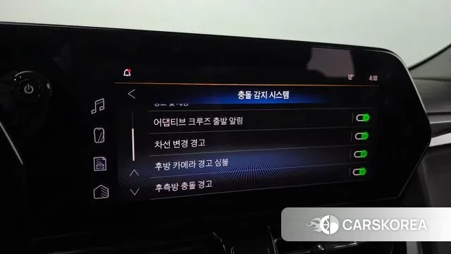 Chevrolet (GM Daewoo) The New Trail Blazer 2023 Белый из Кореи, фото 6