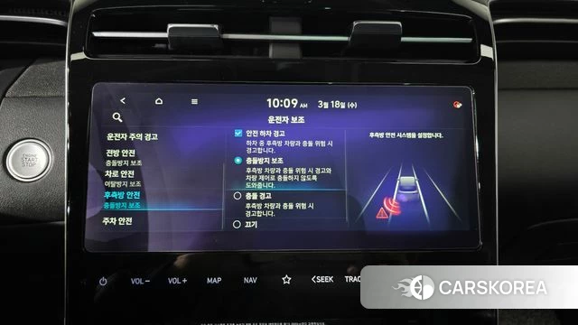 Hyundai Tucson Hybrid (NX4) 2020 Черный из Кореи, фото 6