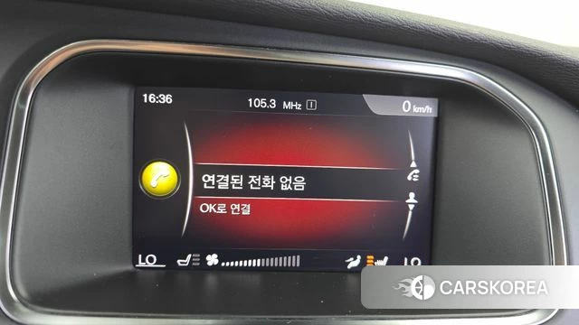 Volvo V40 Cross-Country 2019 Серый из Кореи, фото 6