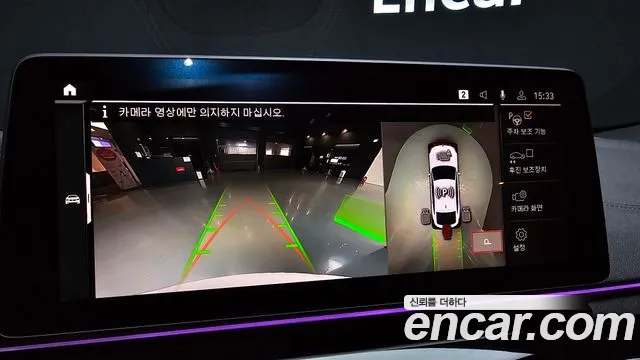 BMW 6 Series GT (G32) 2021 Белый из Кореи, фото 6