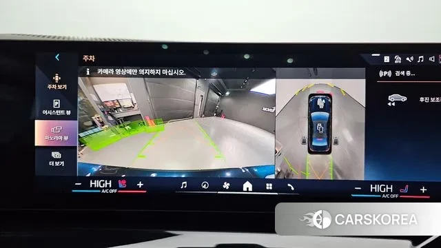 BMW 5 Series (G60) 2025 Черный из Кореи, фото 6