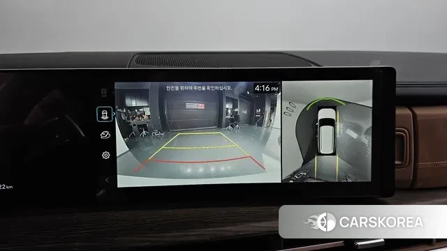 Hyundai Santa Fe (MX5) 2023 Белый из Кореи, фото 6