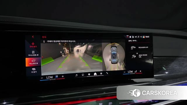 BMW 7 Series (G70) 2025 Светло-серебряный цвет из Кореи, фото 6