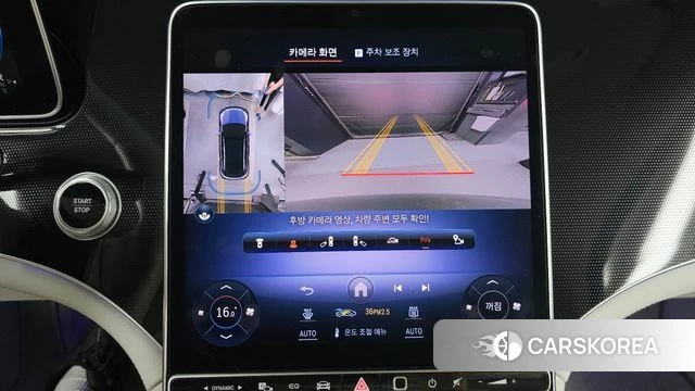 Mercedes-Benz EQE SUV X294 2023 Черный из Кореи, фото 6