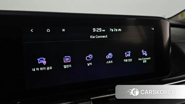 Kia Carnival 4th generation 2022 Белый из Кореи, фото 6