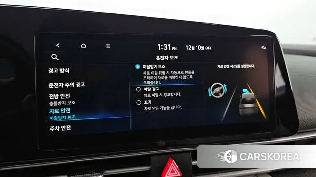 Hyundai Avante Hybrid (CN7) 2022 Серый из Кореи, фото 6