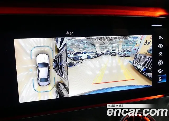 Mercedes-Benz E-Class W213 id 2714473 из Кореи 6