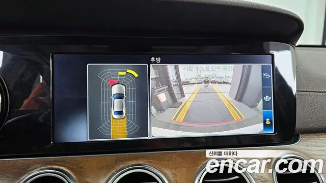 Mercedes-Benz E-Class W213 id 2707871 из Кореи 6