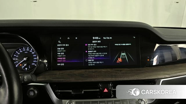 Kia Mohave Master 2022 Черный из Кореи, фото 6