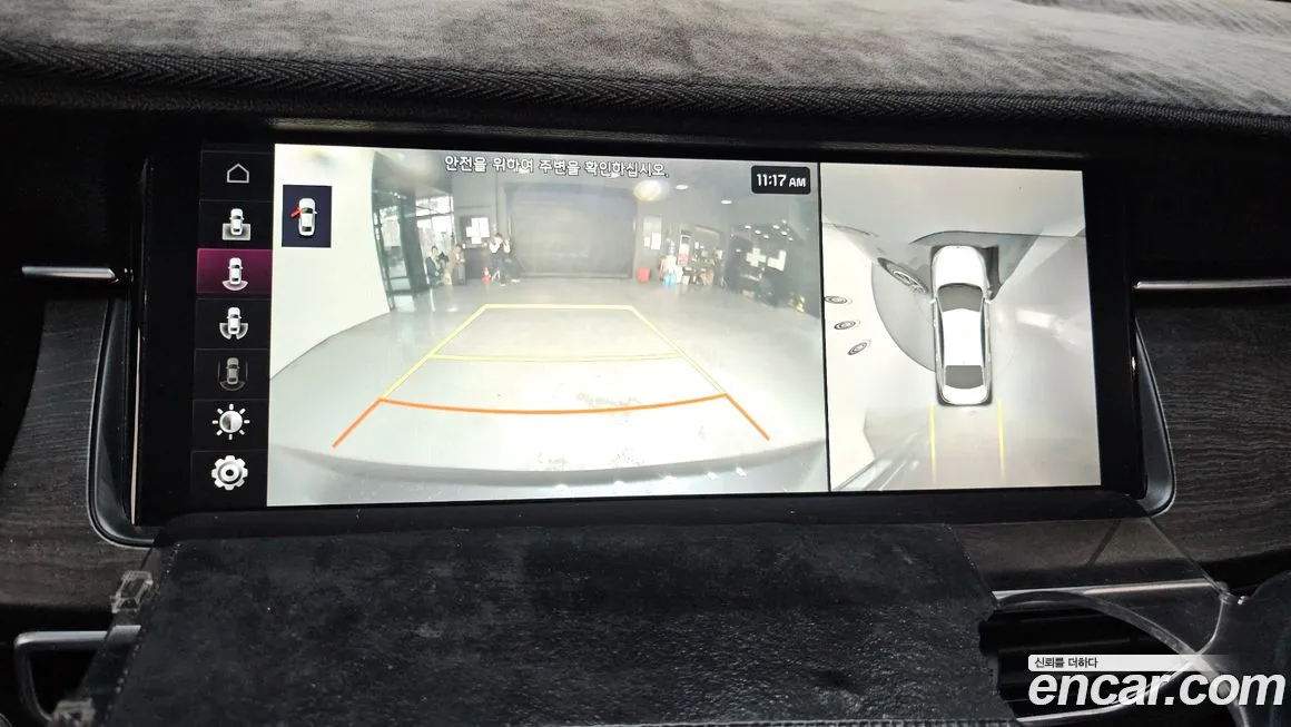 Kia K7 Premier 2019 Серый из Кореи, фото 6