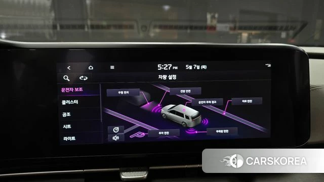 Kia Carnival 4th generation 2023 Черный из Кореи, фото 6