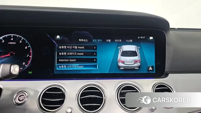 Mercedes-Benz E-Class W213 2021 Белый из Кореи, фото 6