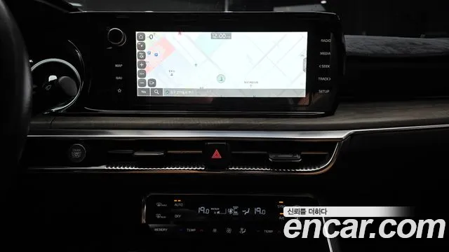 Kia K5 3rd generation id 2706435 из Кореи 6