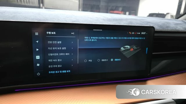 Ssangyong The New Torres 2024 Белый из Кореи, фото 6