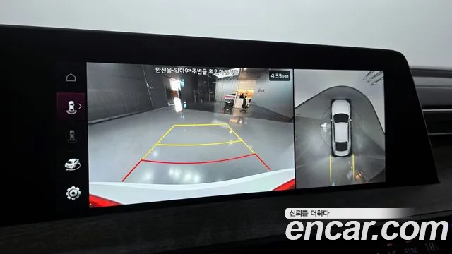 Kia K8 Hybrid 2022 Белый из Кореи, фото 6