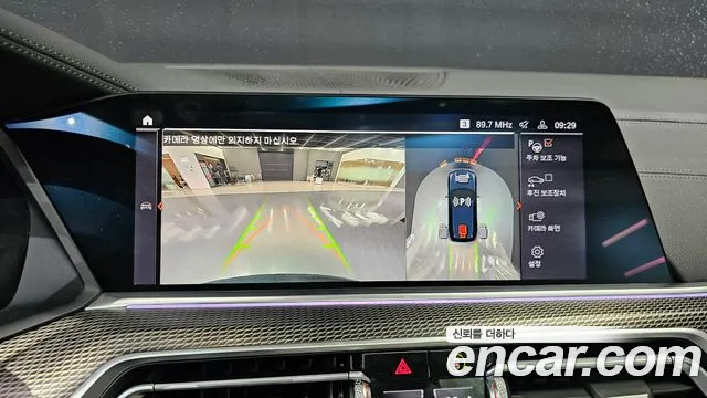 BMW X5 (G05) 2020 Черный из Кореи, фото 6