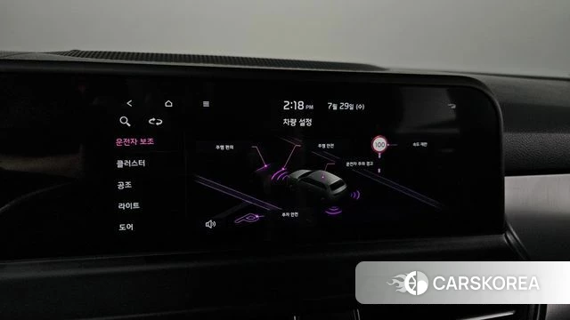 Kia The New Seltos 2024 Белый из Кореи, фото 6