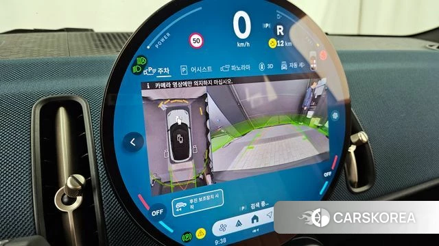 Mini Cooper S Countryman 3rd Generation 2024 Белый из Кореи, фото 6