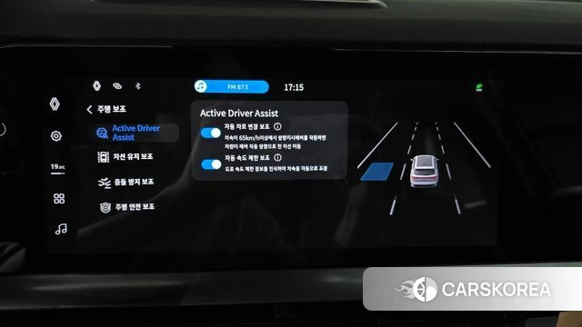 Renault Korea (Samsung) Grand Coleos 2025 Белый из Кореи, фото 6