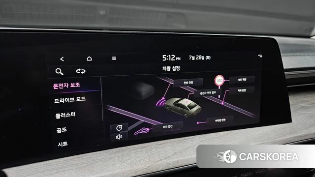 Kia K8 2022 Белый из Кореи, фото 6