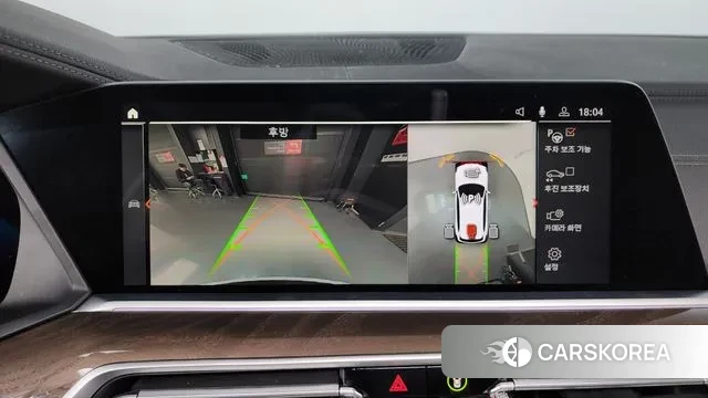 BMW X5 (G05) 2022 Белый из Кореи, фото 6