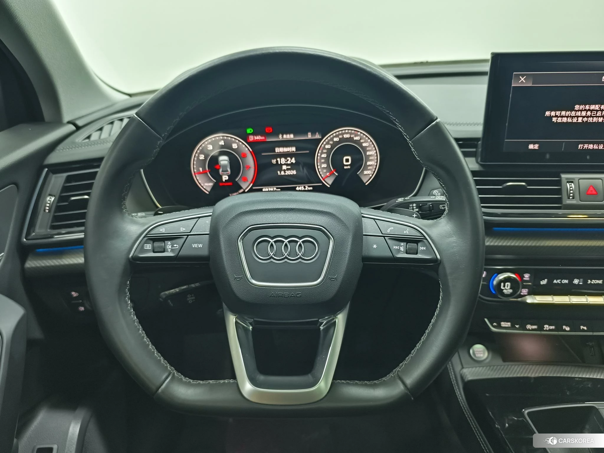 Audi Q5L 2021 Белый из Китая, фото 6