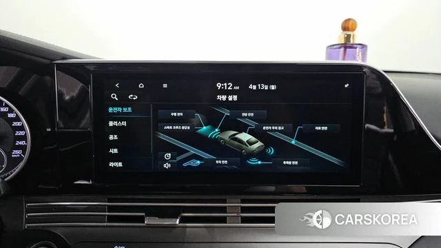 Hyundai The New Grandeur IG 2020 Синий из Кореи, фото 6