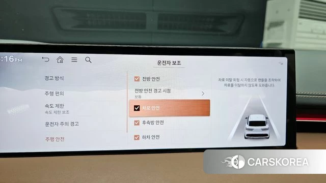 Genesis GV70 2024 Белый из Кореи, фото 6