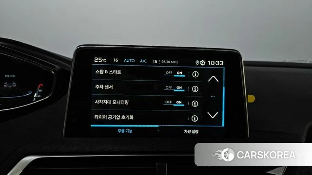 Peugeot 3008 second generation 2019 Черный из Кореи, фото 6