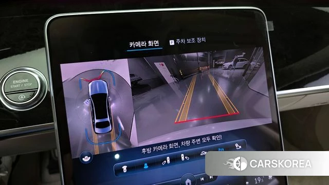 Mercedes-Benz S-Class W223 2022 Белый двухцветный из Кореи, фото 6