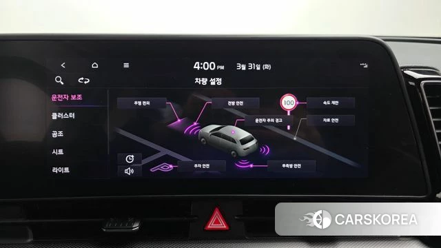 Kia Sportage 5th Generation 2023 Серебристо-серый из Кореи, фото 6