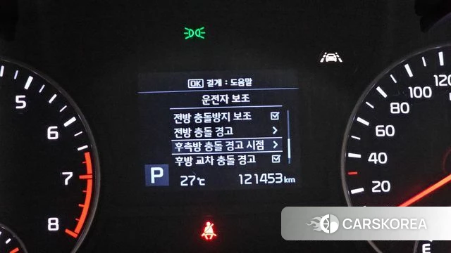 Kia The New K5 2nd generation 2019 Синий из Кореи, фото 6