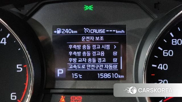 Kia The New Carnival 2019 Белый из Кореи, фото 6