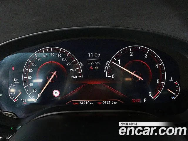 BMW 5 Series (G30) 2019 Синий из Кореи, фото 6