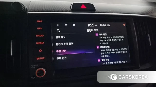 Kia The New Kia Ray 2022 Белый из Кореи, фото 6