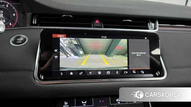 Land Rover Range Rover Evoque 2nd Generation 2020 Серый из Кореи, фото 6