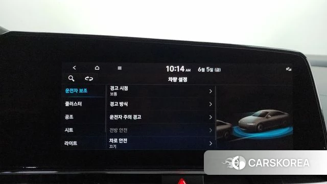 Hyundai Avante (CN7) 2021 Серый из Кореи, фото 6