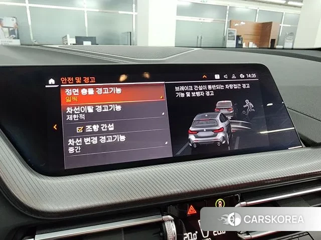 BMW 1 Series (F40) 2023 Серый из Кореи, фото 6