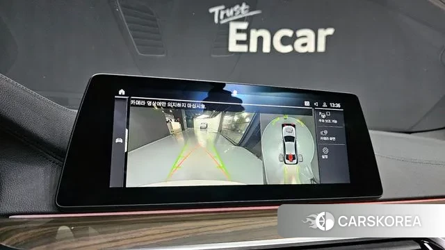 BMW 5 Series (G30) 2019 Белый из Кореи, фото 6