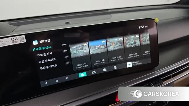 Kia The New Sorento 4th Generation 2024 Черный из Кореи, фото 6